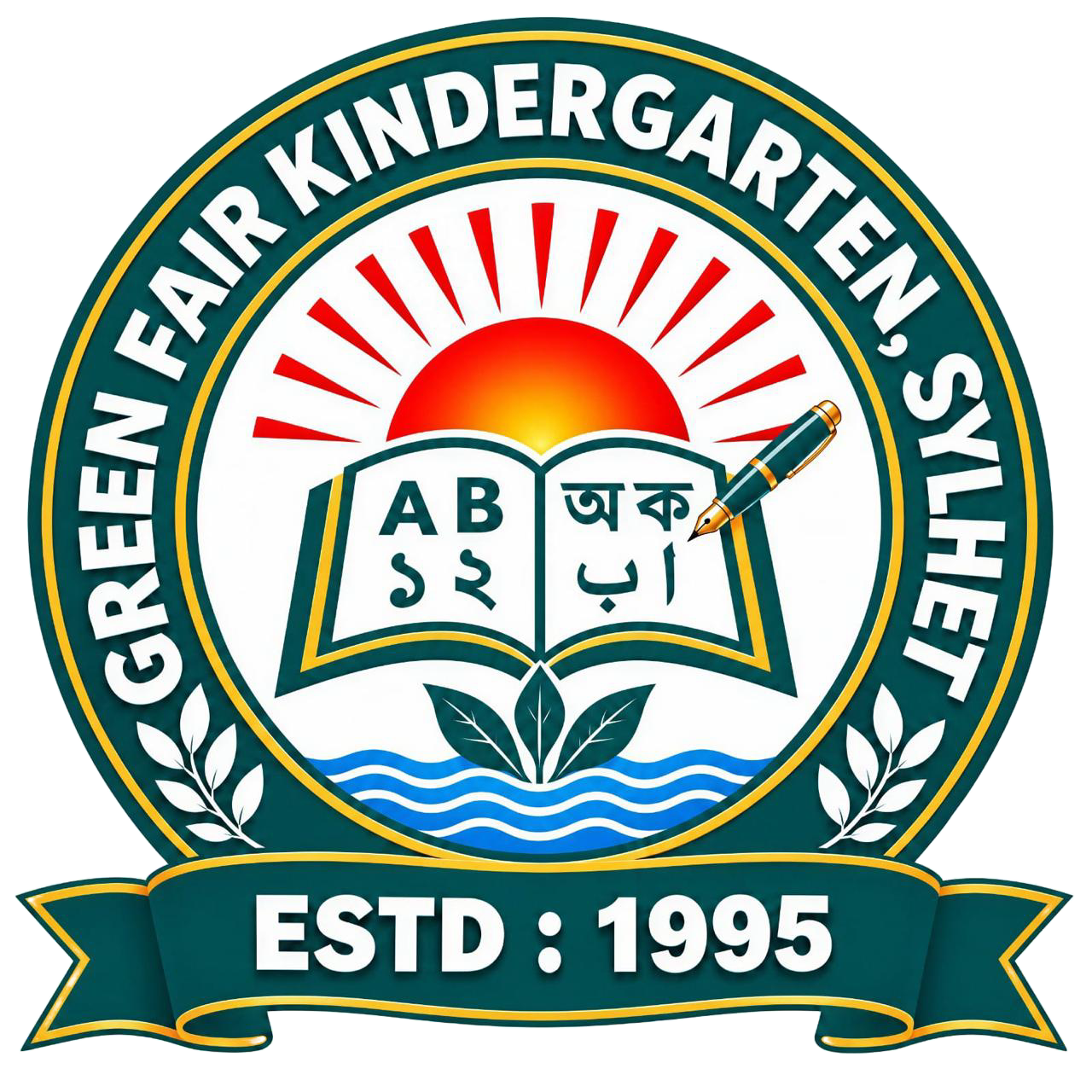 Green Fair Kindergarten Logo